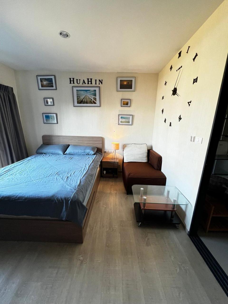 La Casita / La Casita *