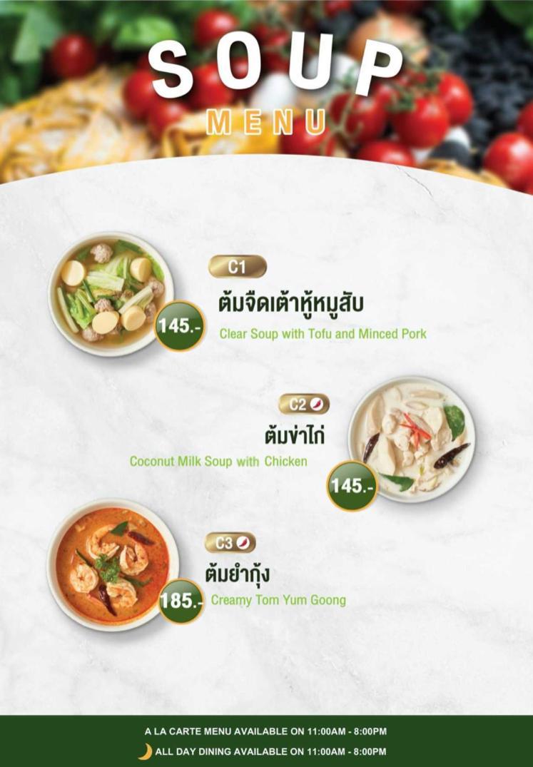 The Bihai 3* Hua Hin