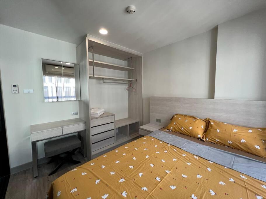 Dusit D2 Residences 1-bedroom *