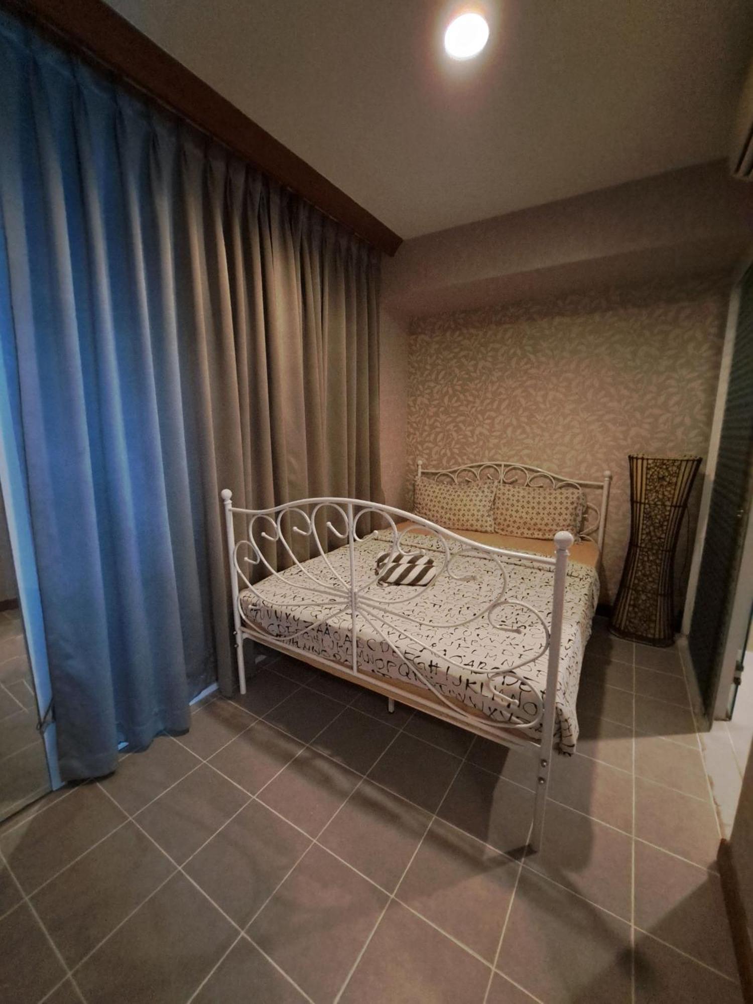 My By Hip Apartment *
