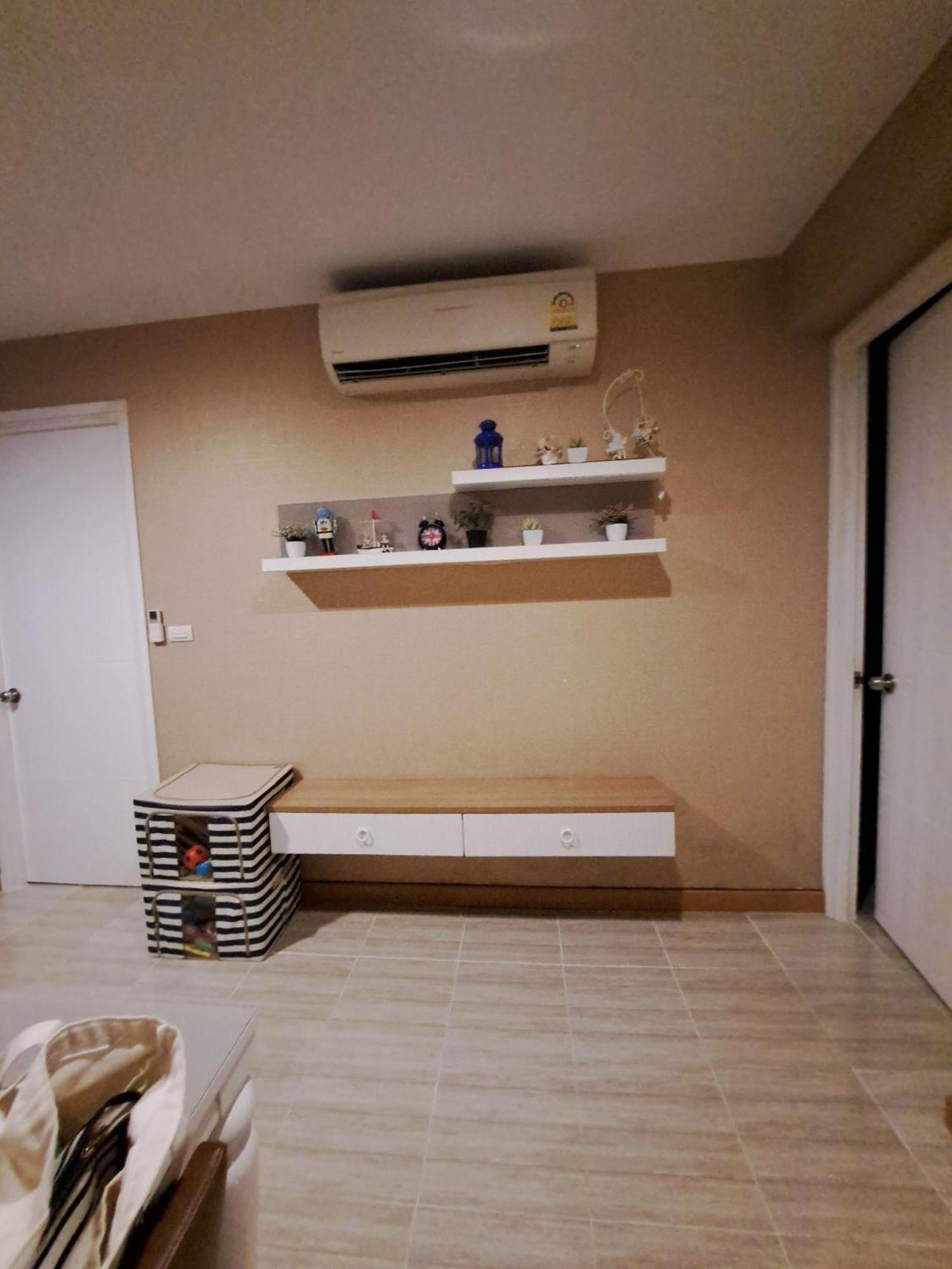 My By Hip Apartment HHQ