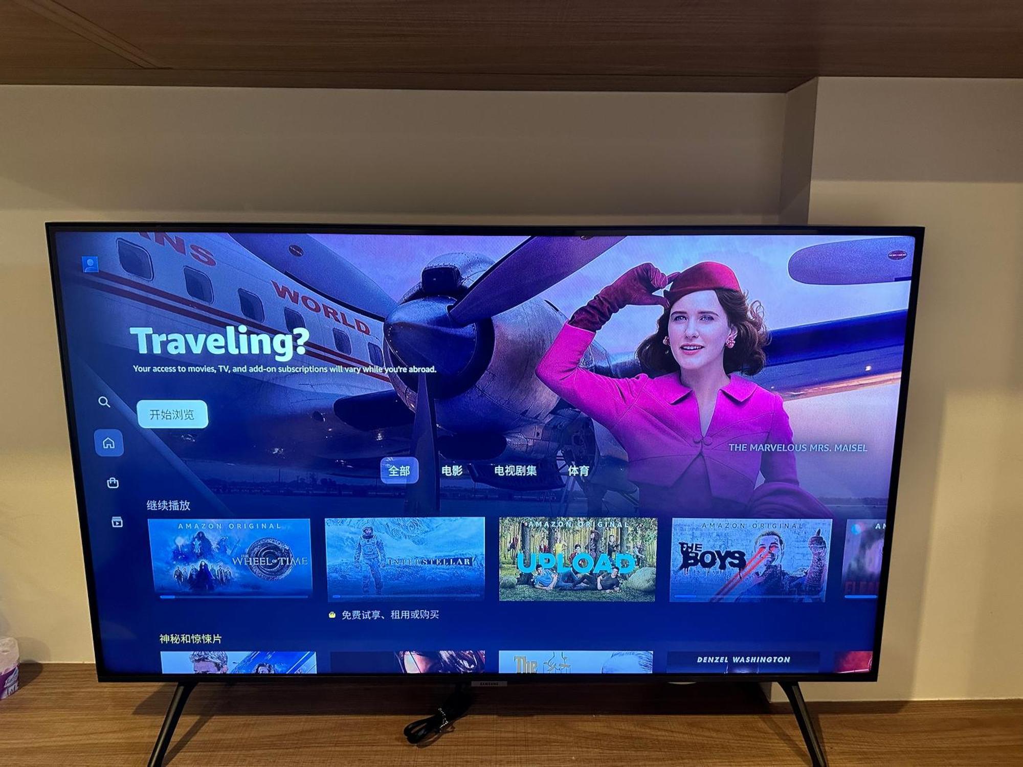 La Habana Netflix Prime Vip * Hua Hin