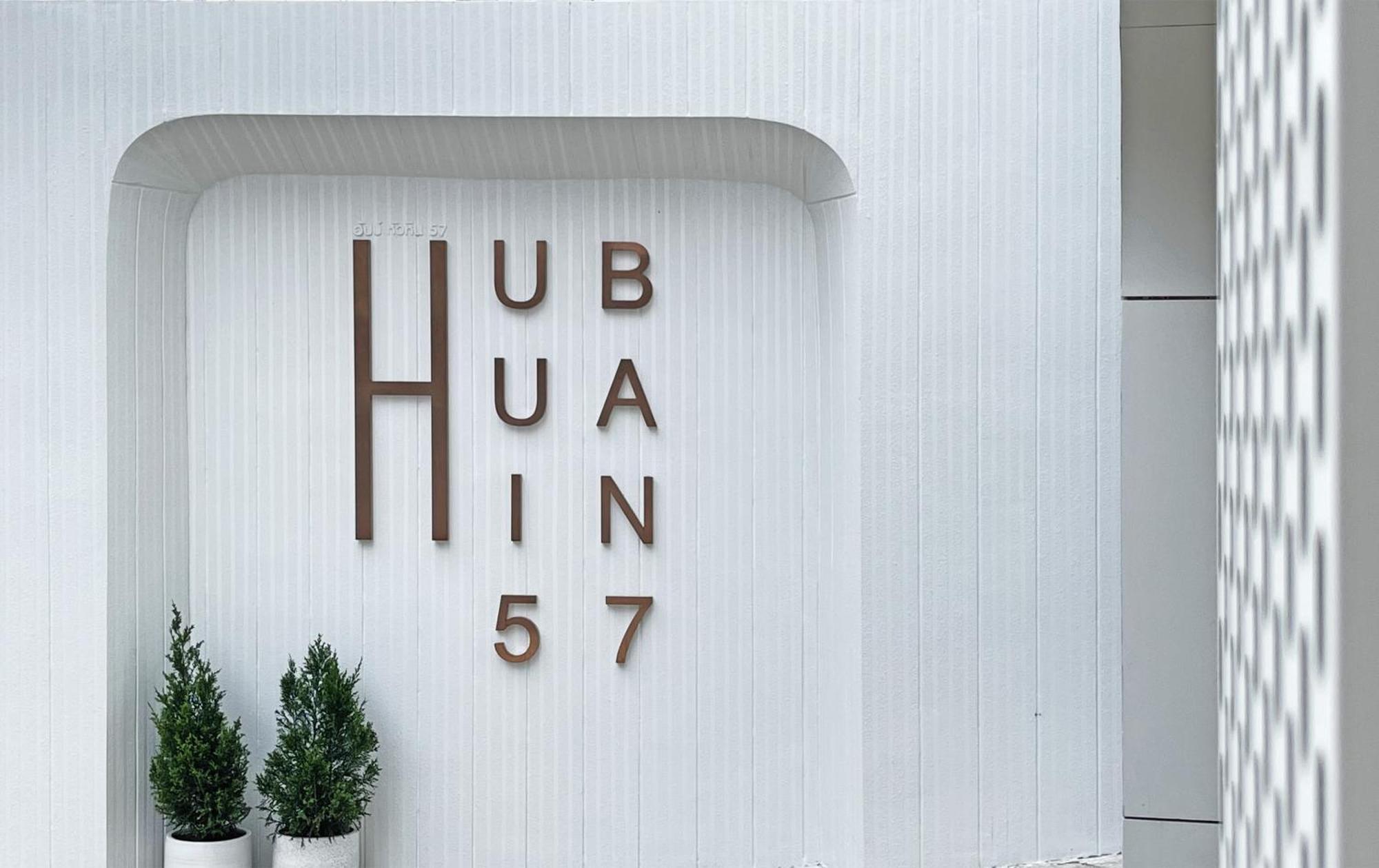 Hub 57 Hotel Hua Hin