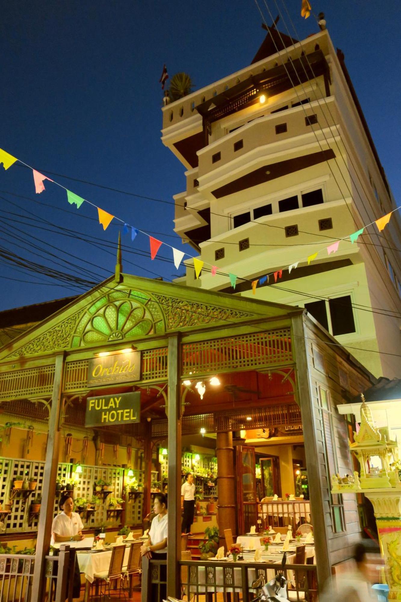 Hotel Fulay *