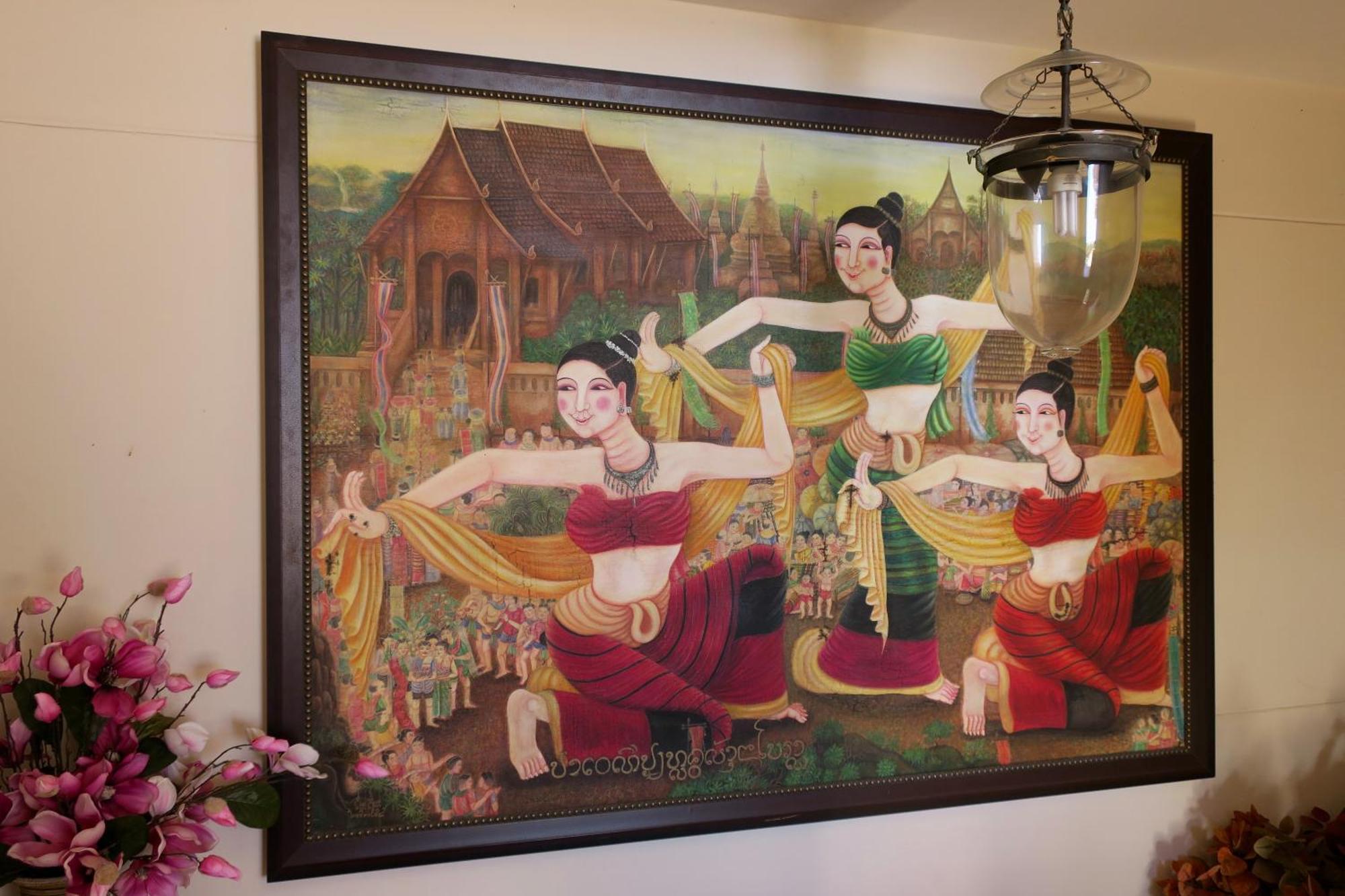 Fulay Hotel