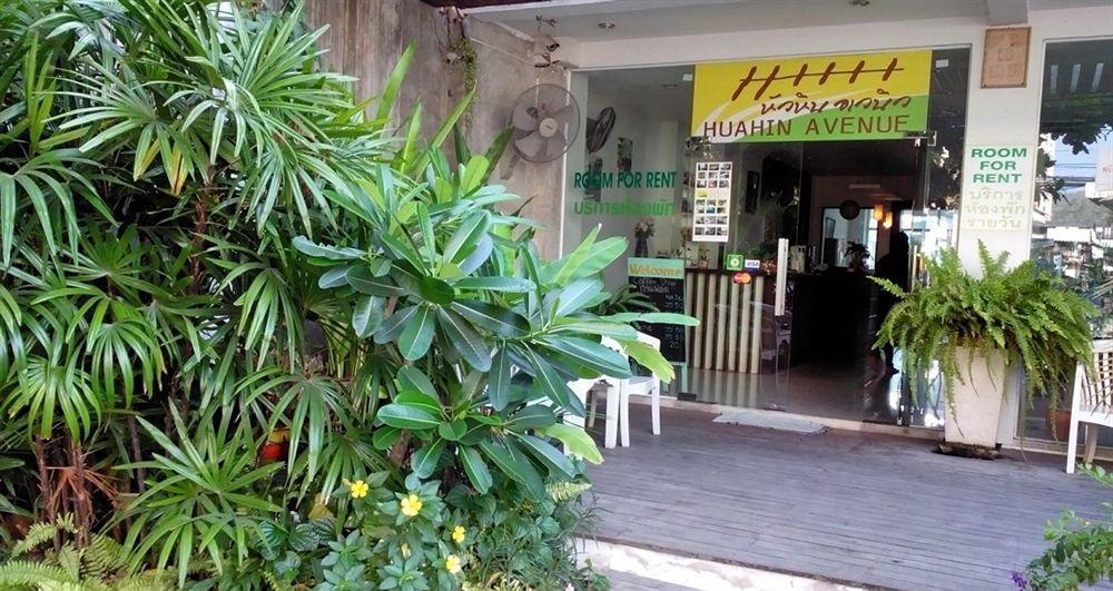 Avenue Hotel 3*