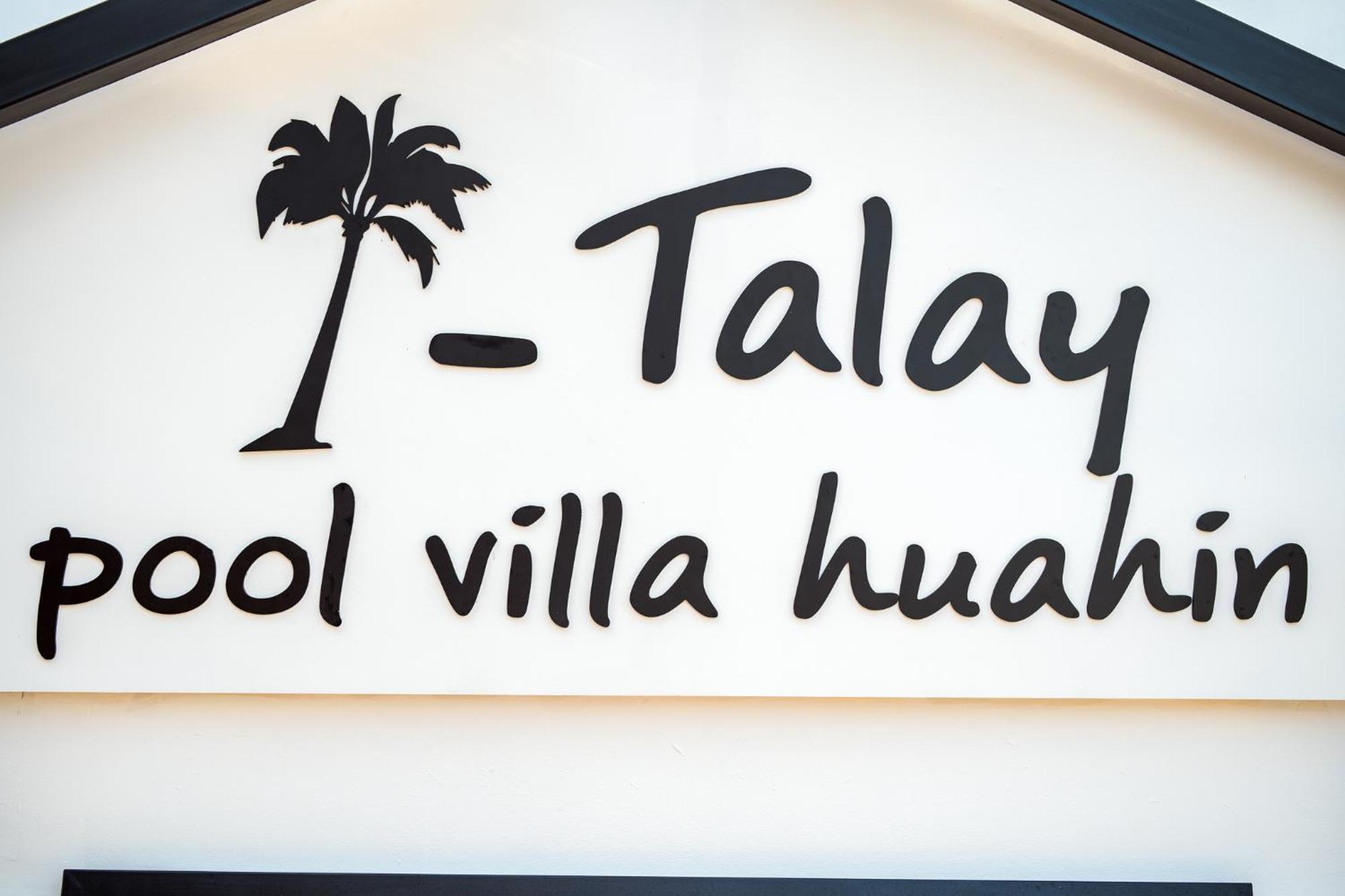 ไอทะเล พูลล่า I-talay Poolvilla Villa