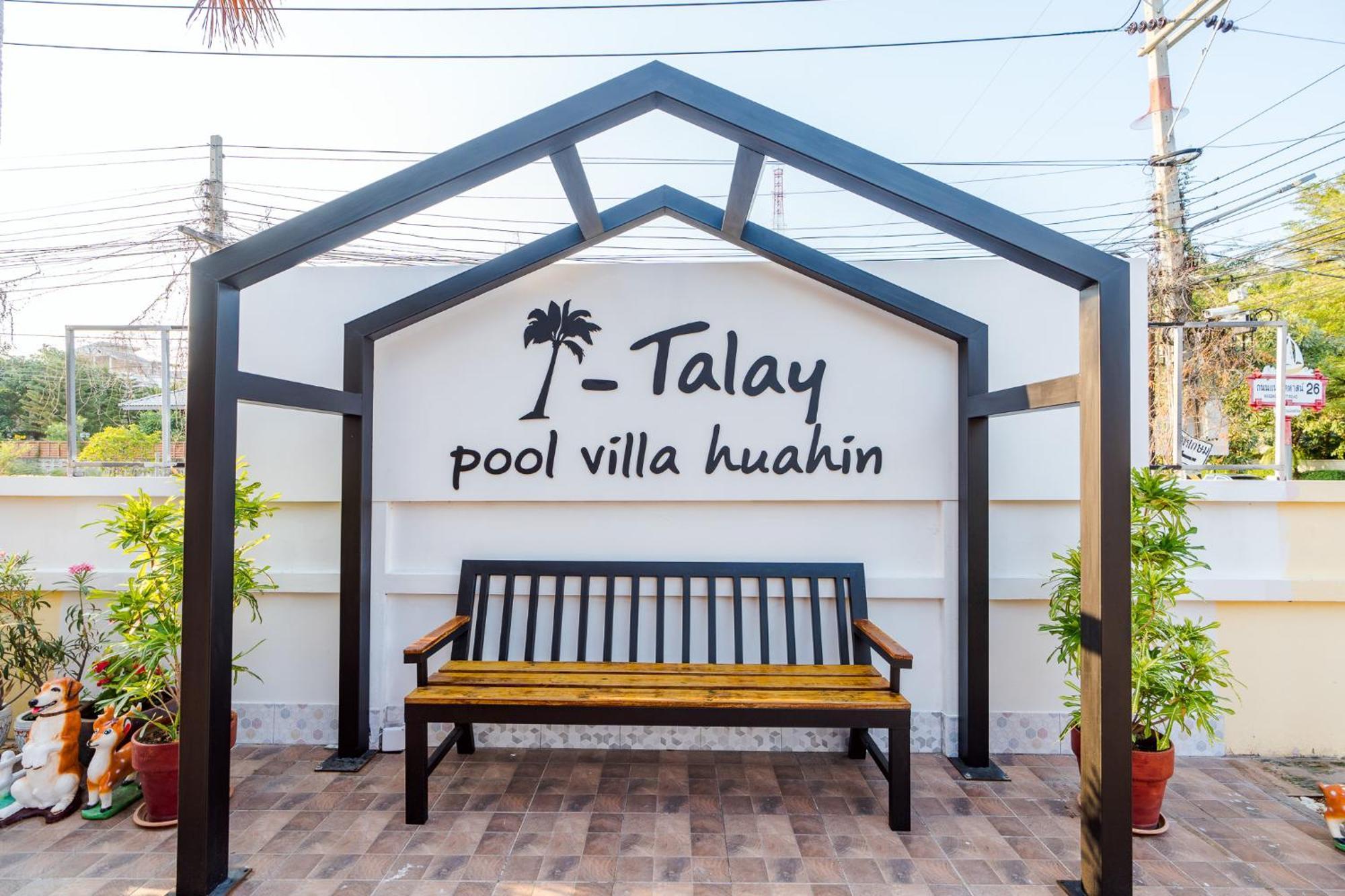 ไอทะเล พูลล่า I-talay Poolvilla Villa *