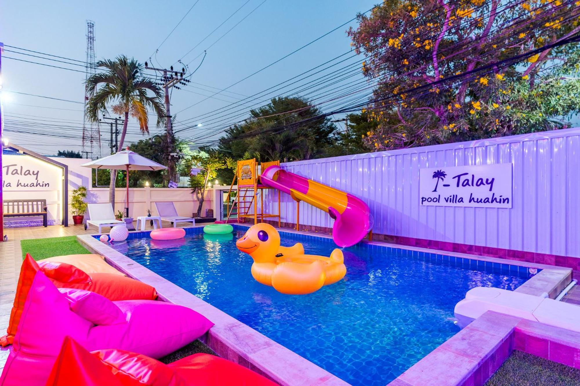 ไอทะเล พูลล่า I-talay Poolvilla * HHQ