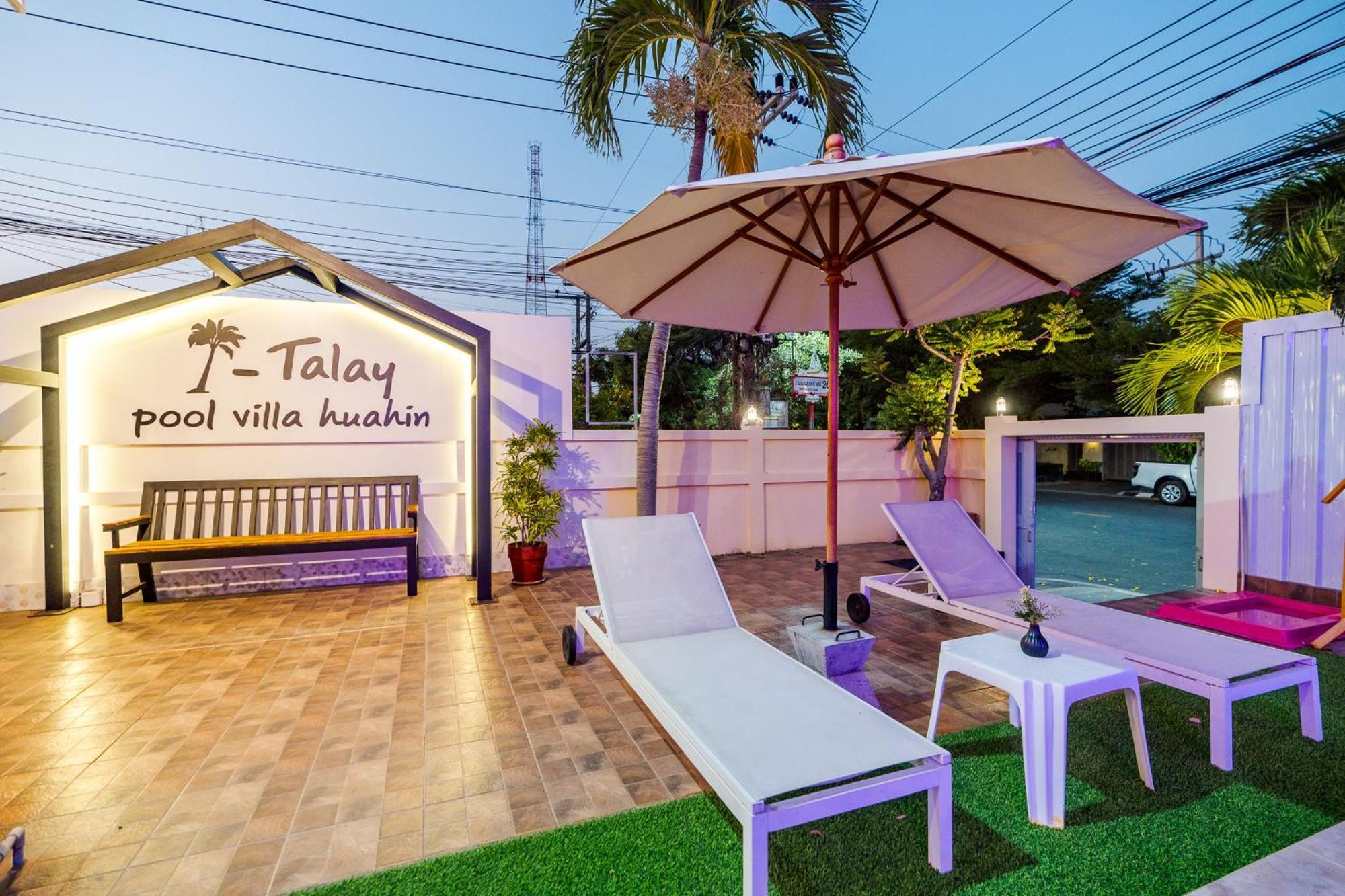ไอทะเล พูลล่า I-talay Poolvilla HHQ