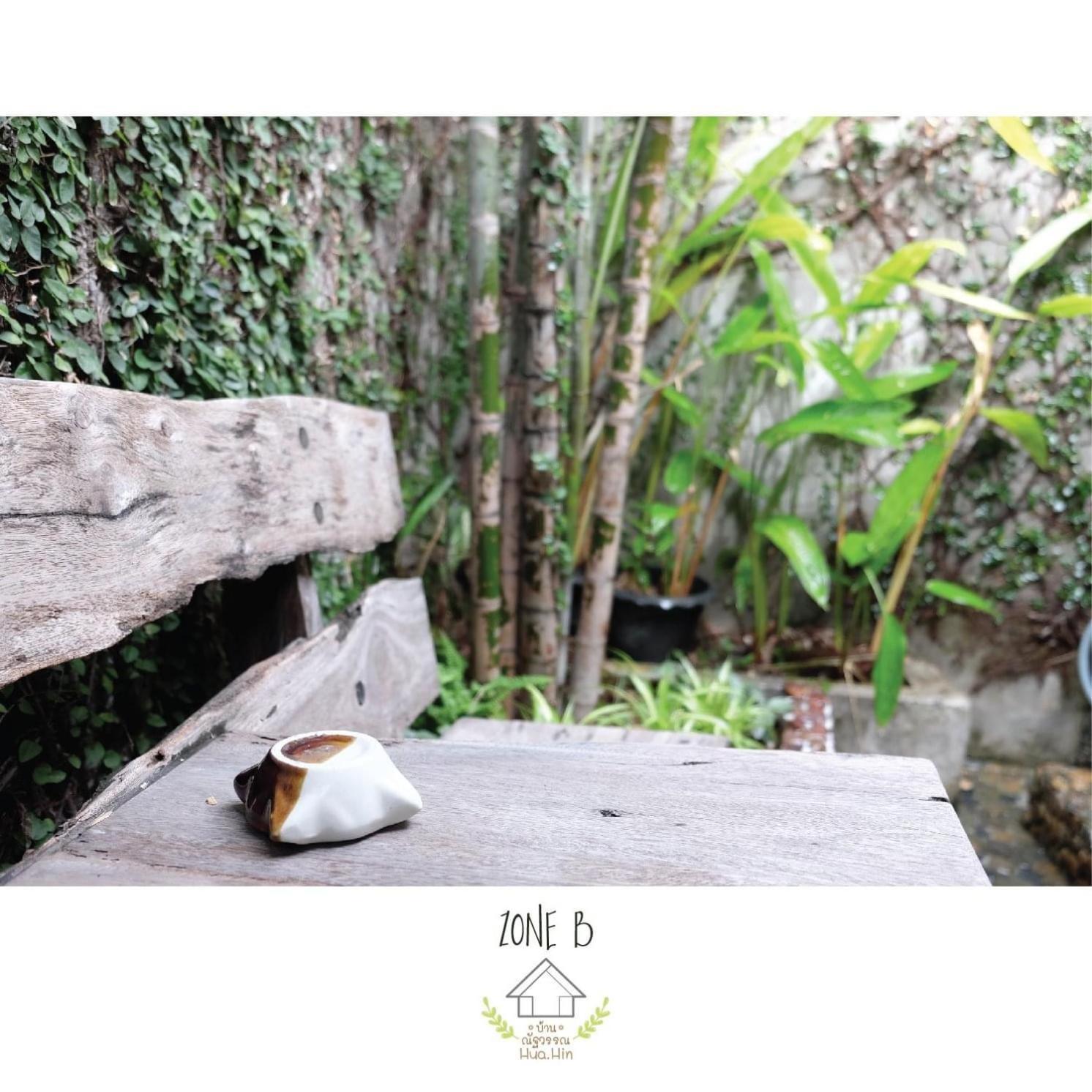 บ้านณัฐวรรณ Hua Hin