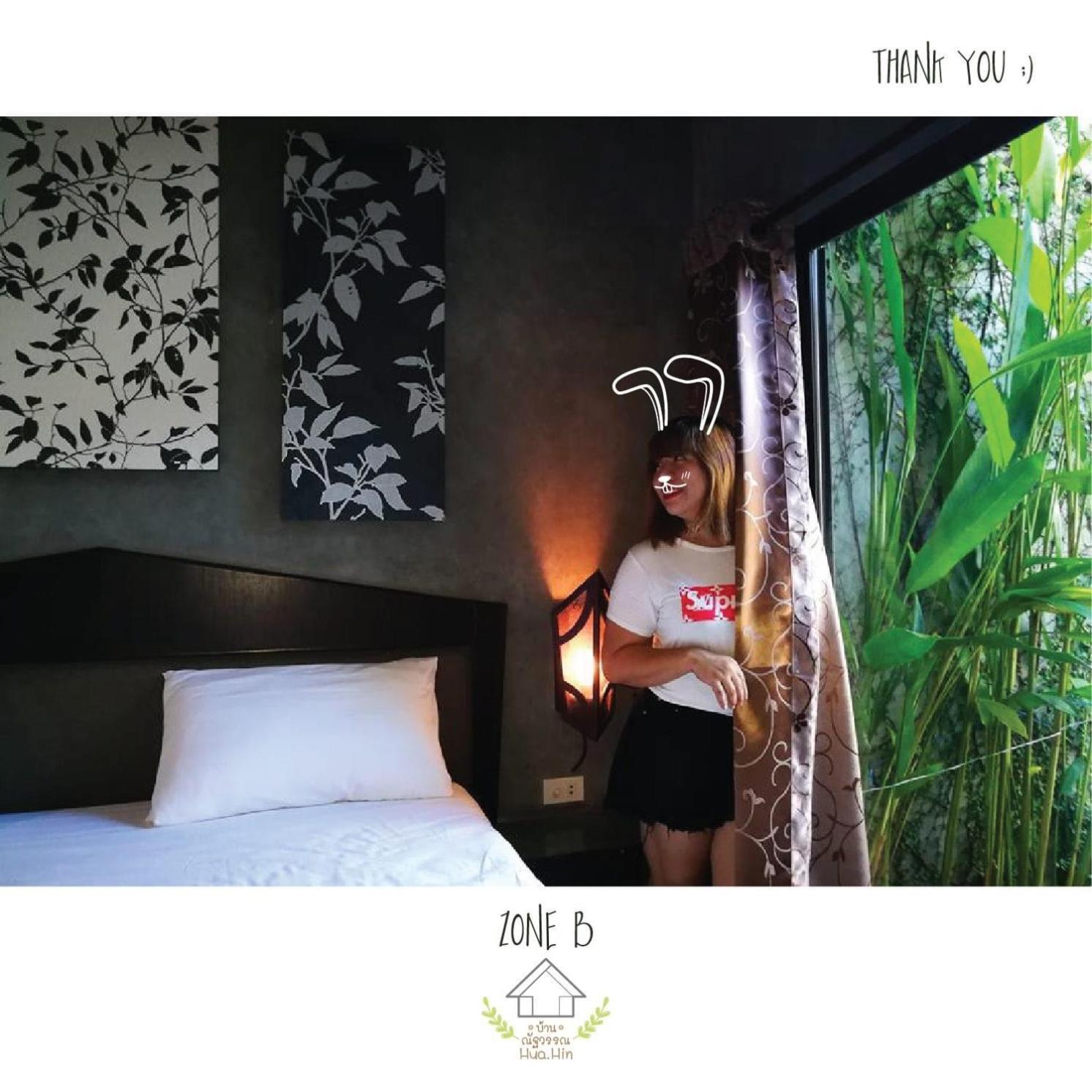 บ้านณัฐวรรณ * Hua Hin