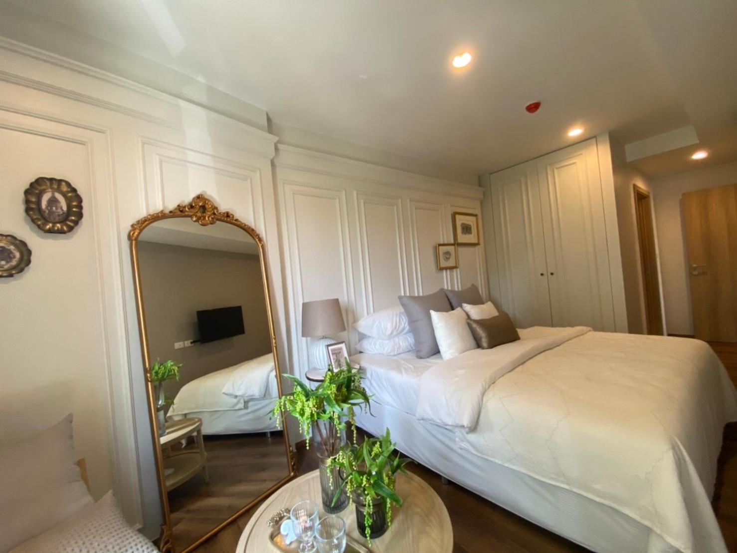 Apartment La Habana By Shiro *