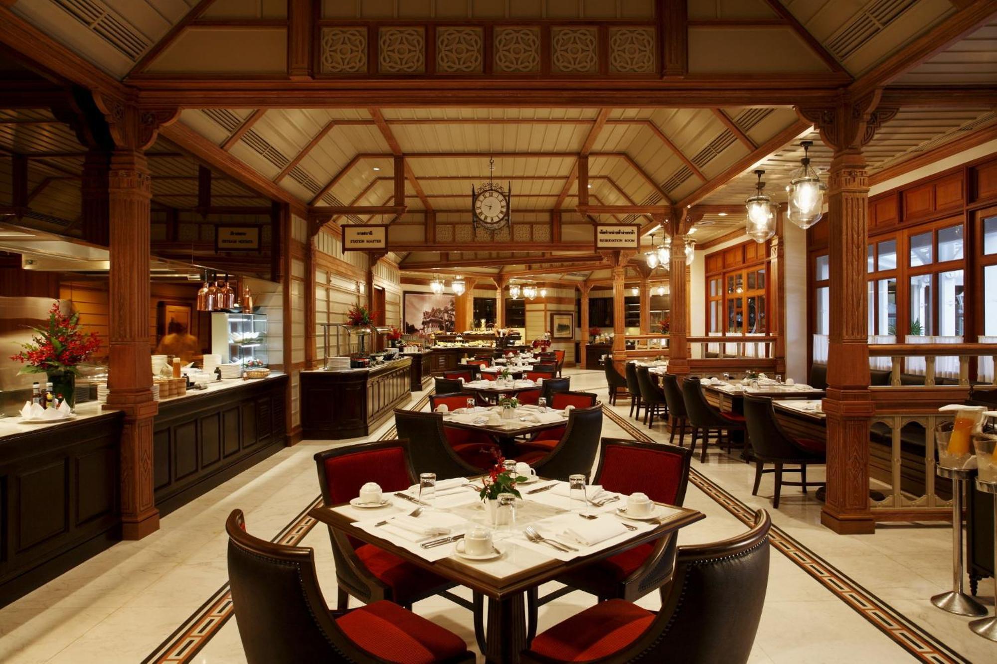 Centara Grand Beach & Hua Hin