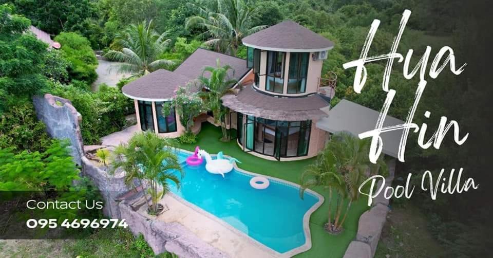 Ferienhaus ฺbuena Vista Pool *