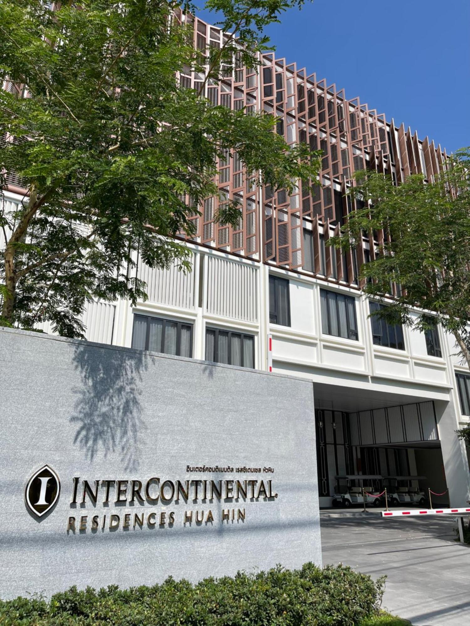 Apartment Intercontinental Residences Beachfront Hua Hin