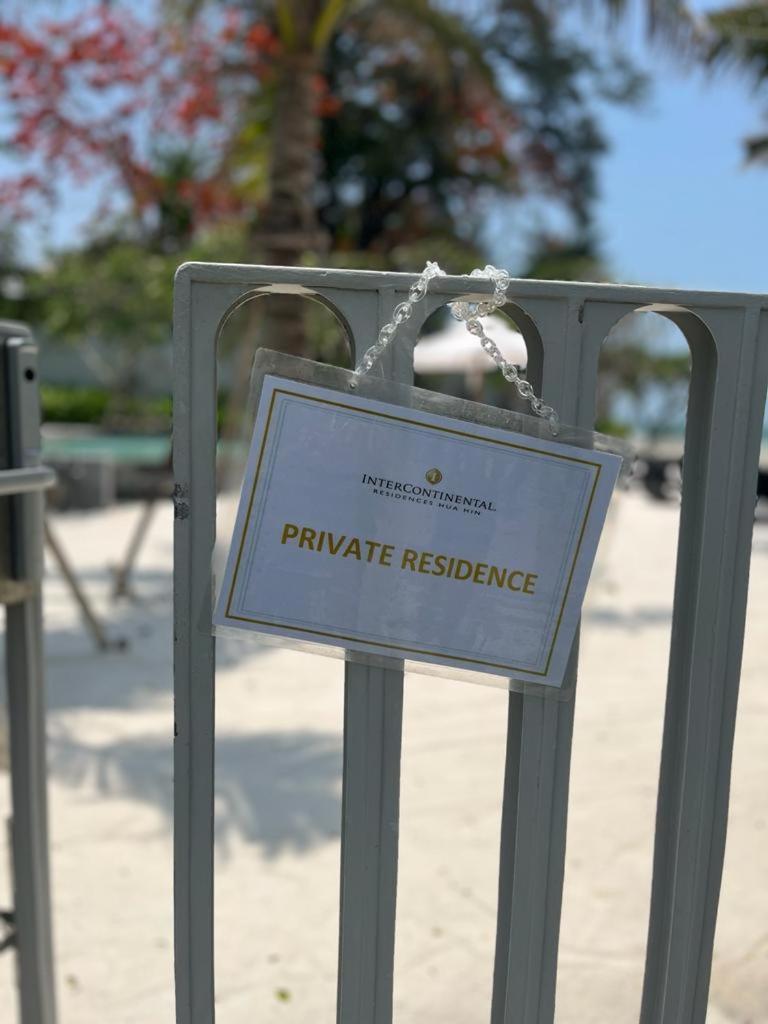 Intercontinental Residences Beachfront