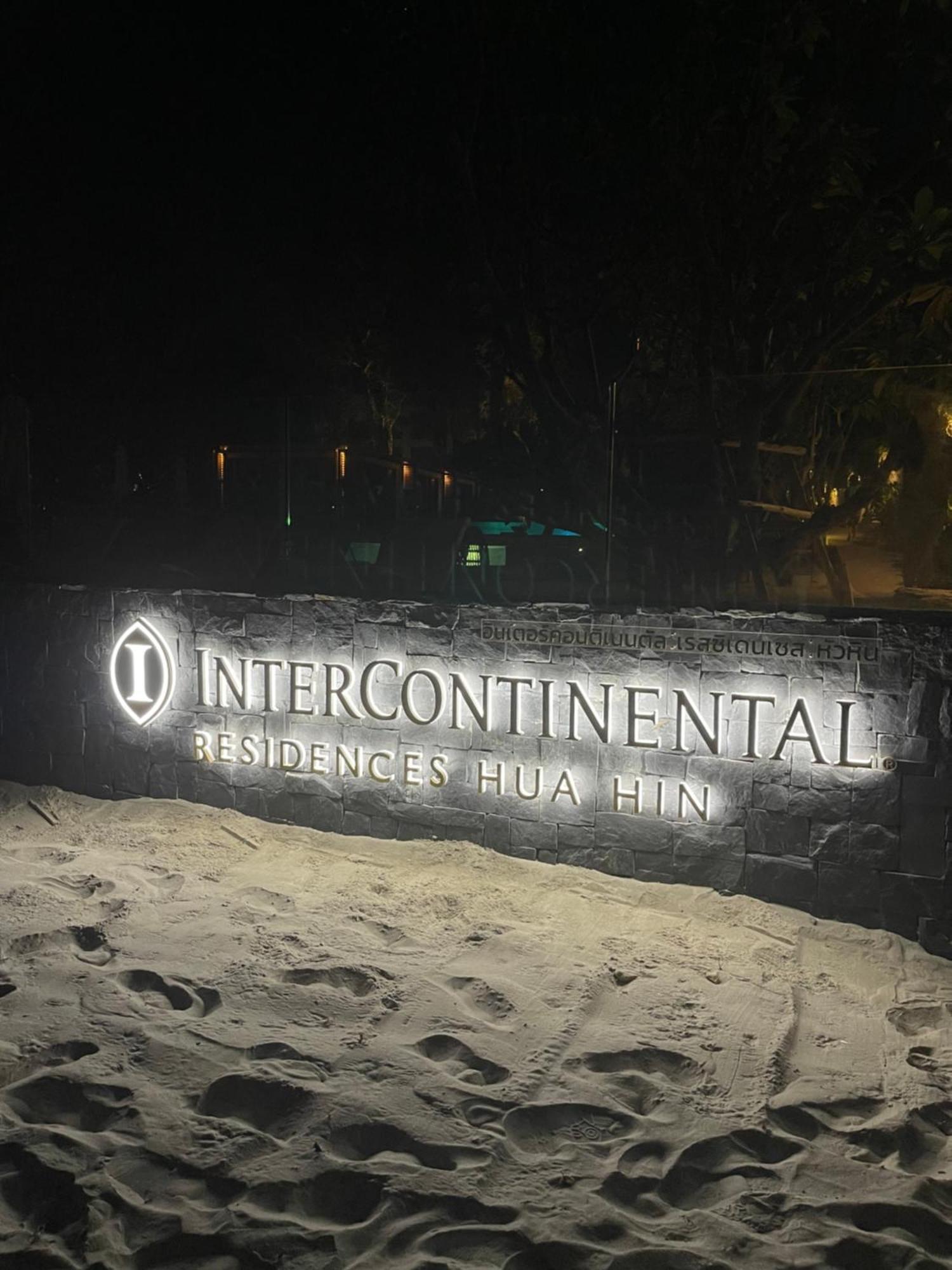 Intercontinental Residences Beachfront Hua Hin