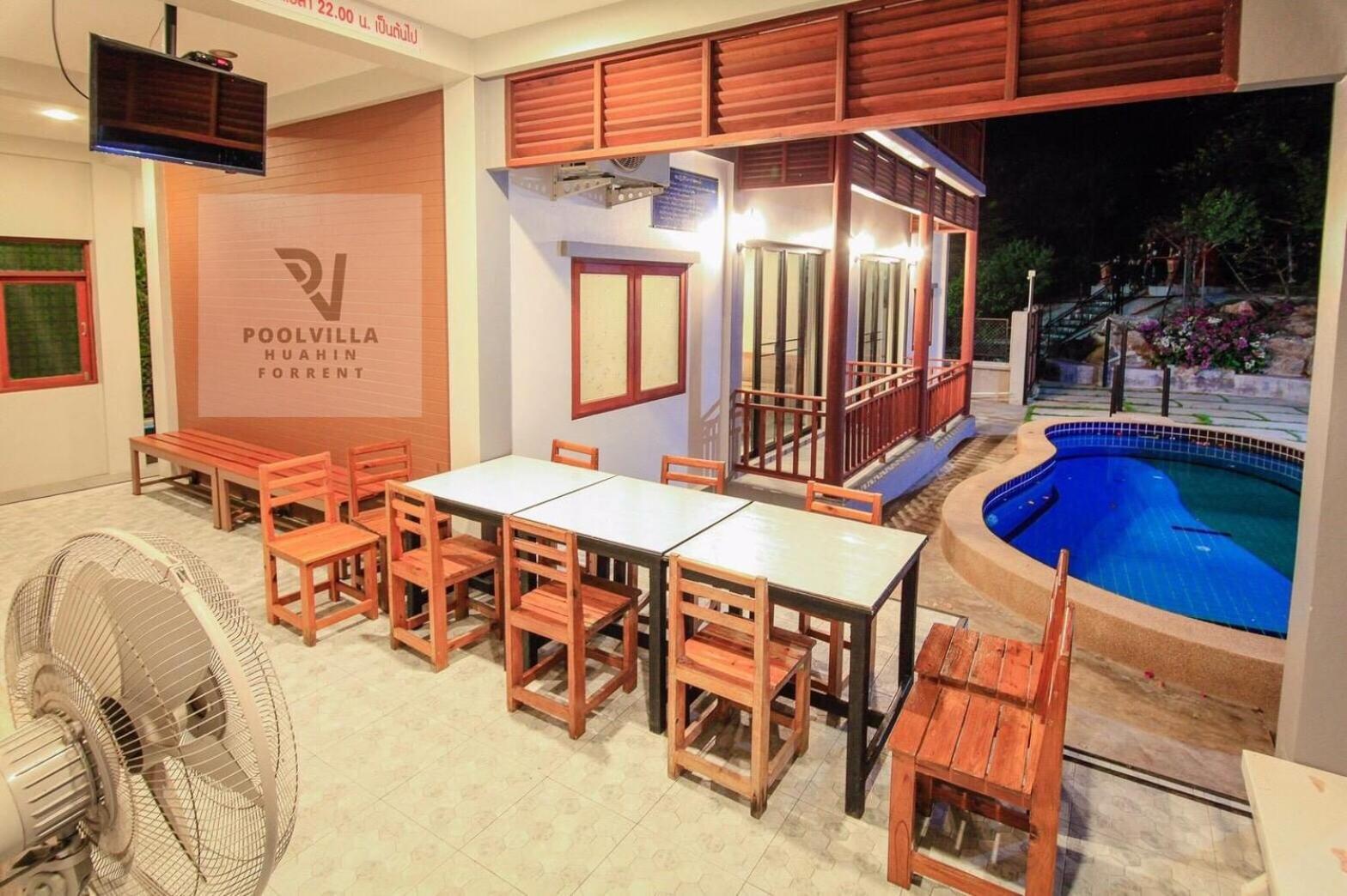 Apartment Baan Fueng Fah Hua Hin