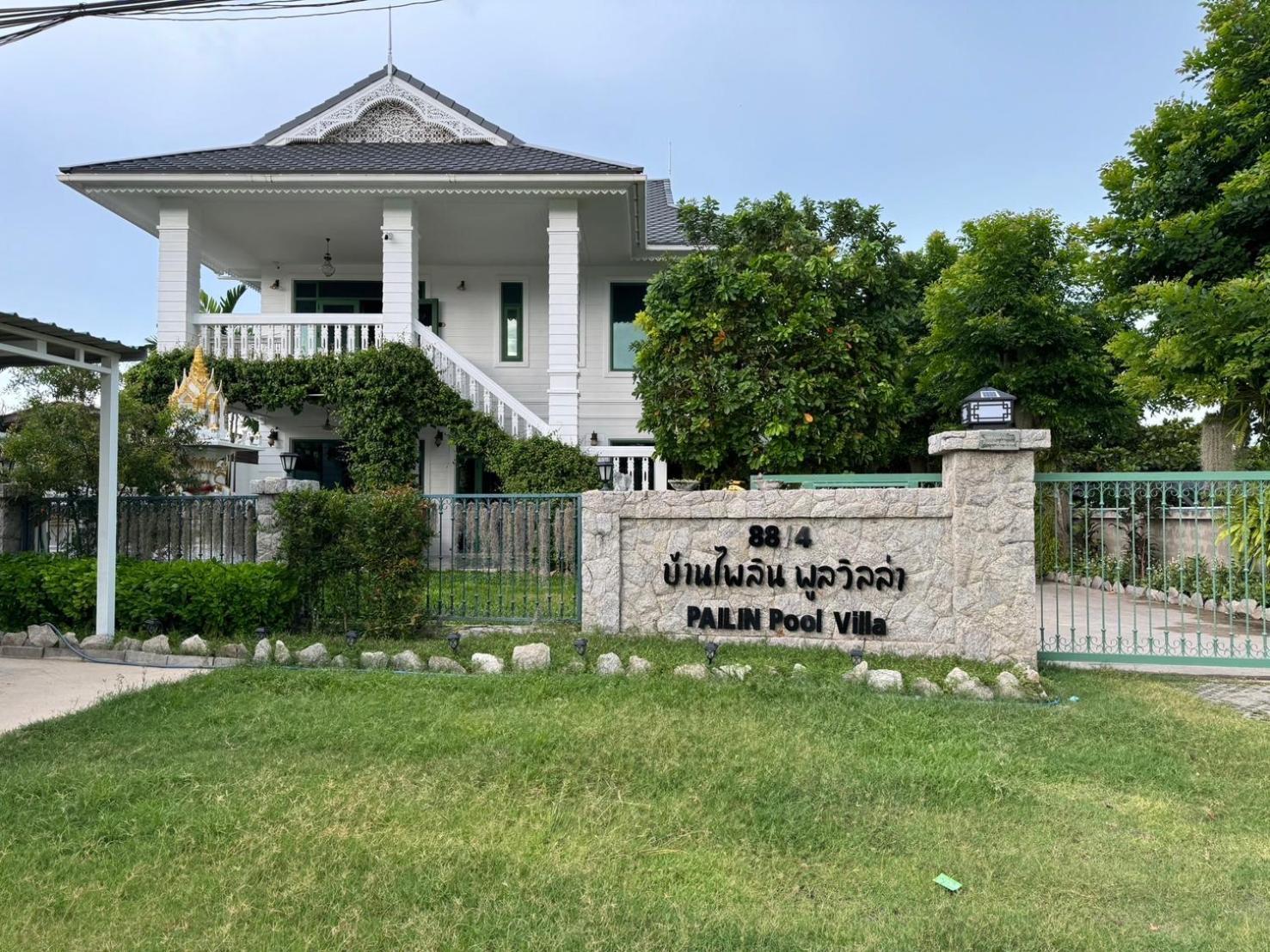 Pailin Pool Villa,huahin