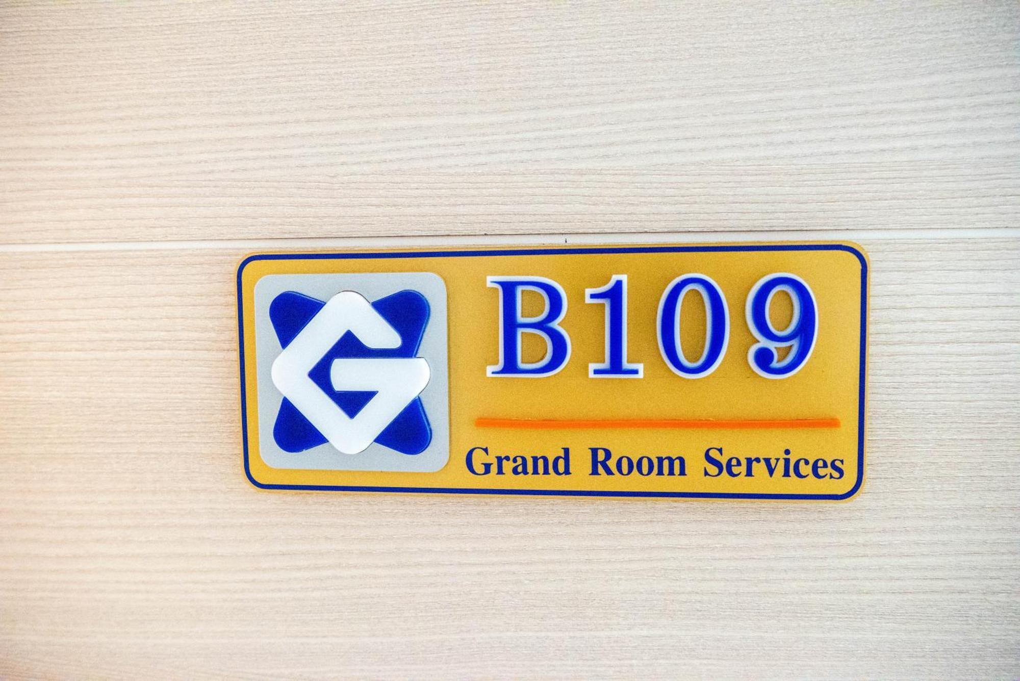 My By Grandroomservices