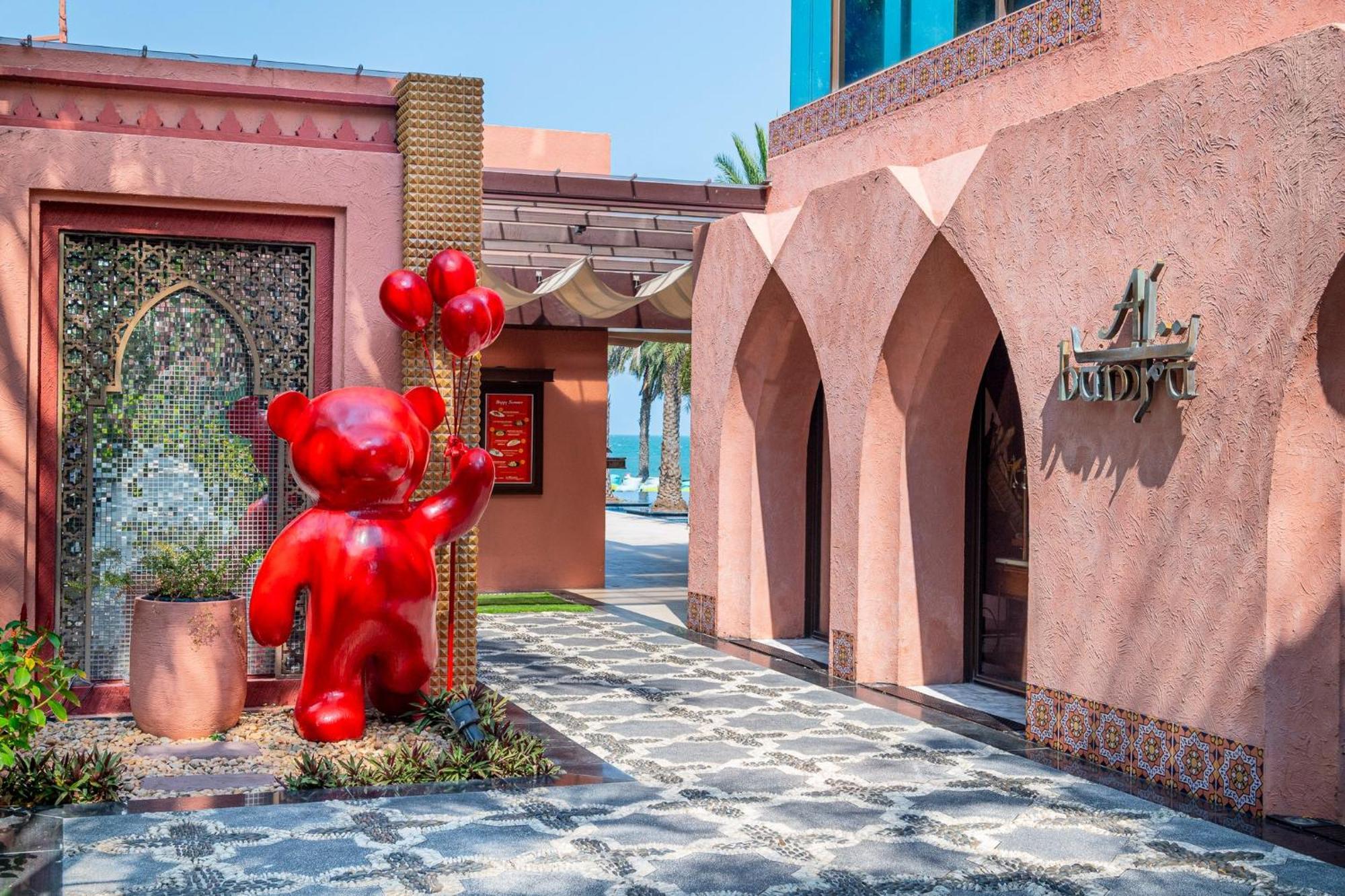 Marrakesh &