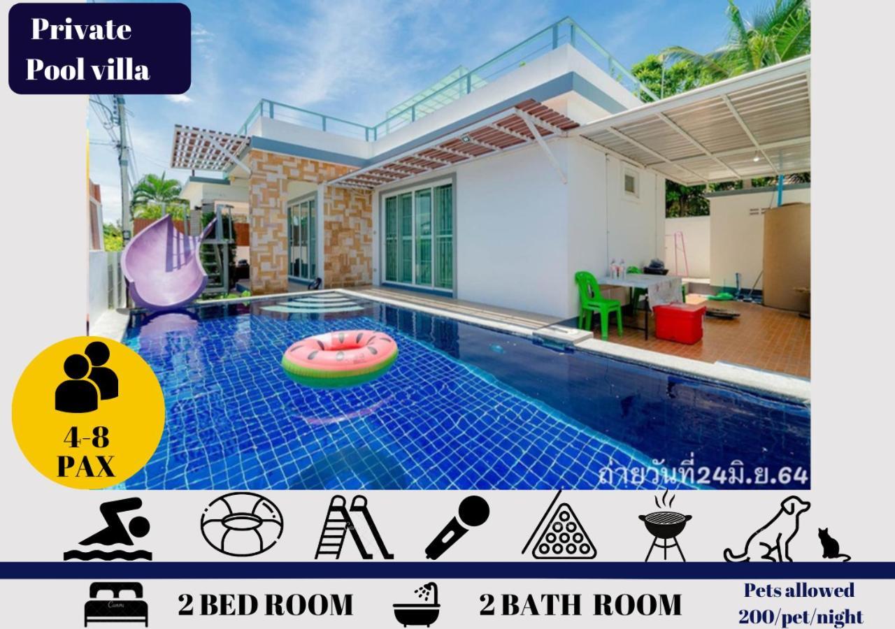 Little Hua-hin Private Poolvilla From 3km Hua Hin