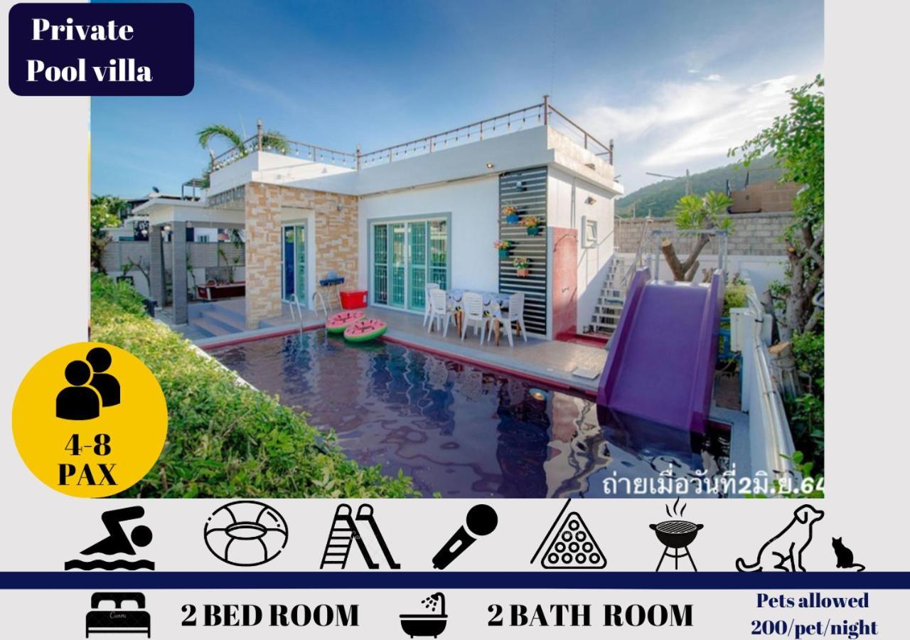 Little Hua-hin Private Poolvilla From 3km Hua Hin