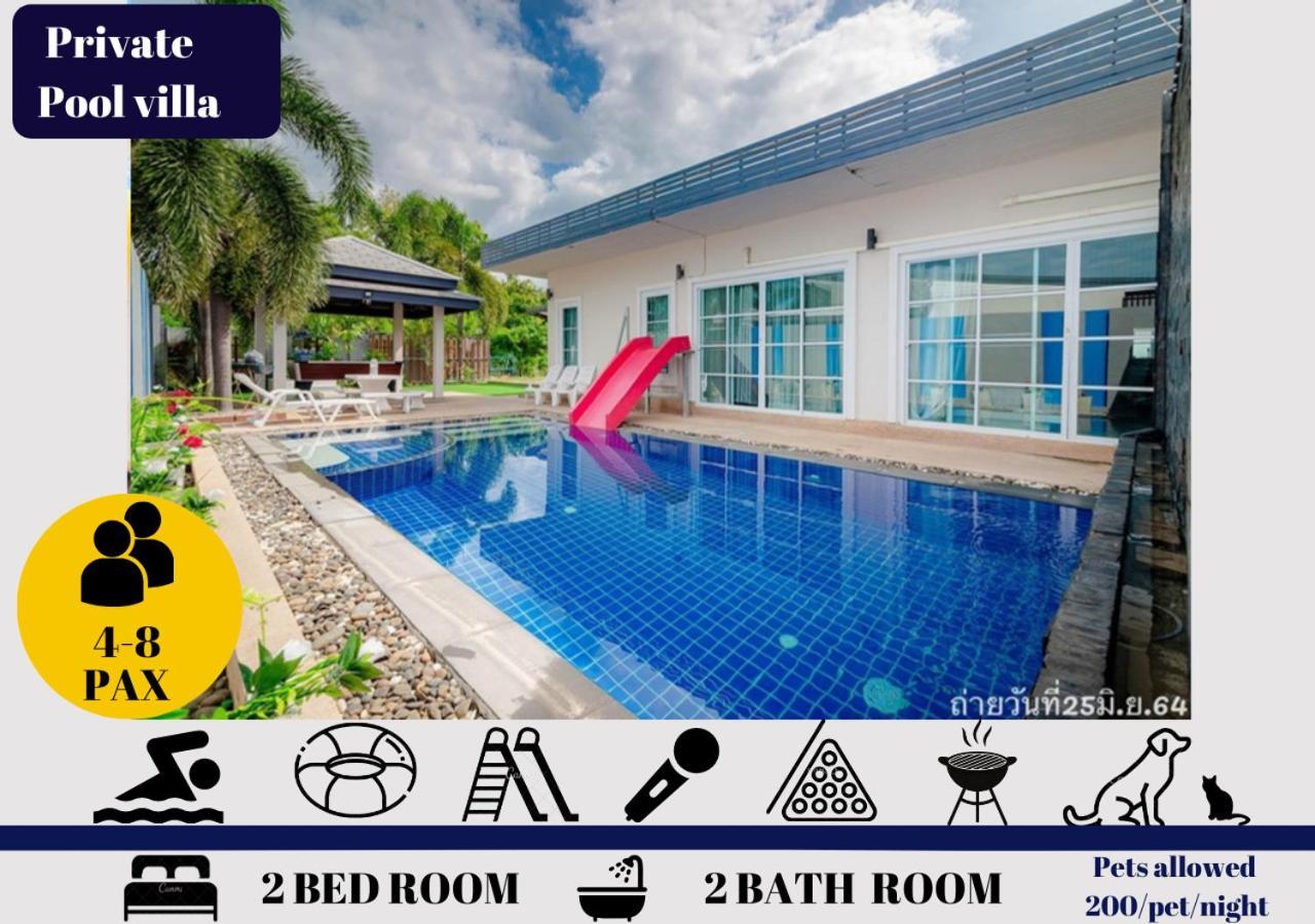 Apo Party Hua-hin Private Poolvilla From 4km
