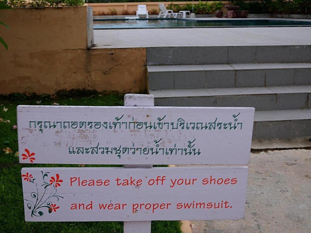 Veerawan @ 3* Hua Hin