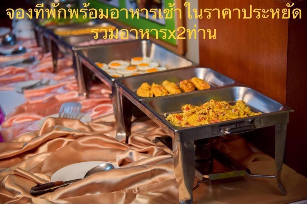 Season Palace Hua Hin