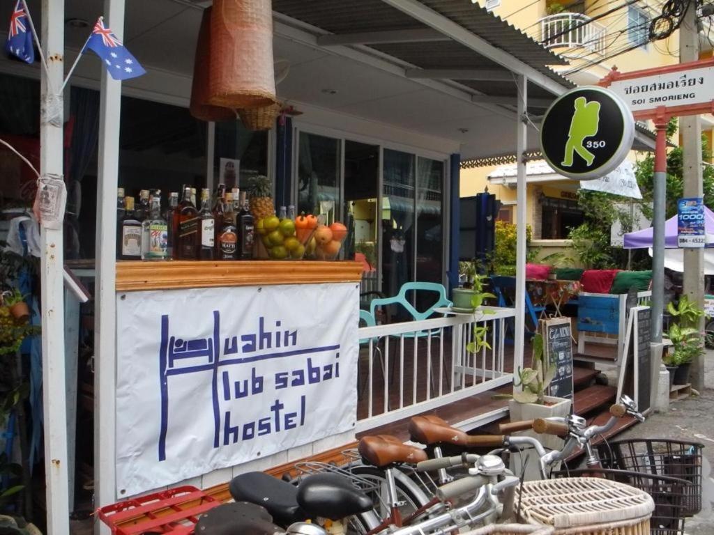 Lub Sabai * Hua Hin