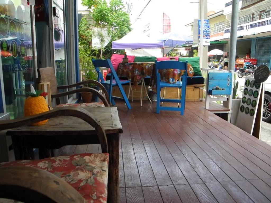 Lub Sabai Hua Hin
