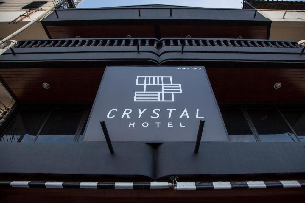 Hotel Crystal 3*