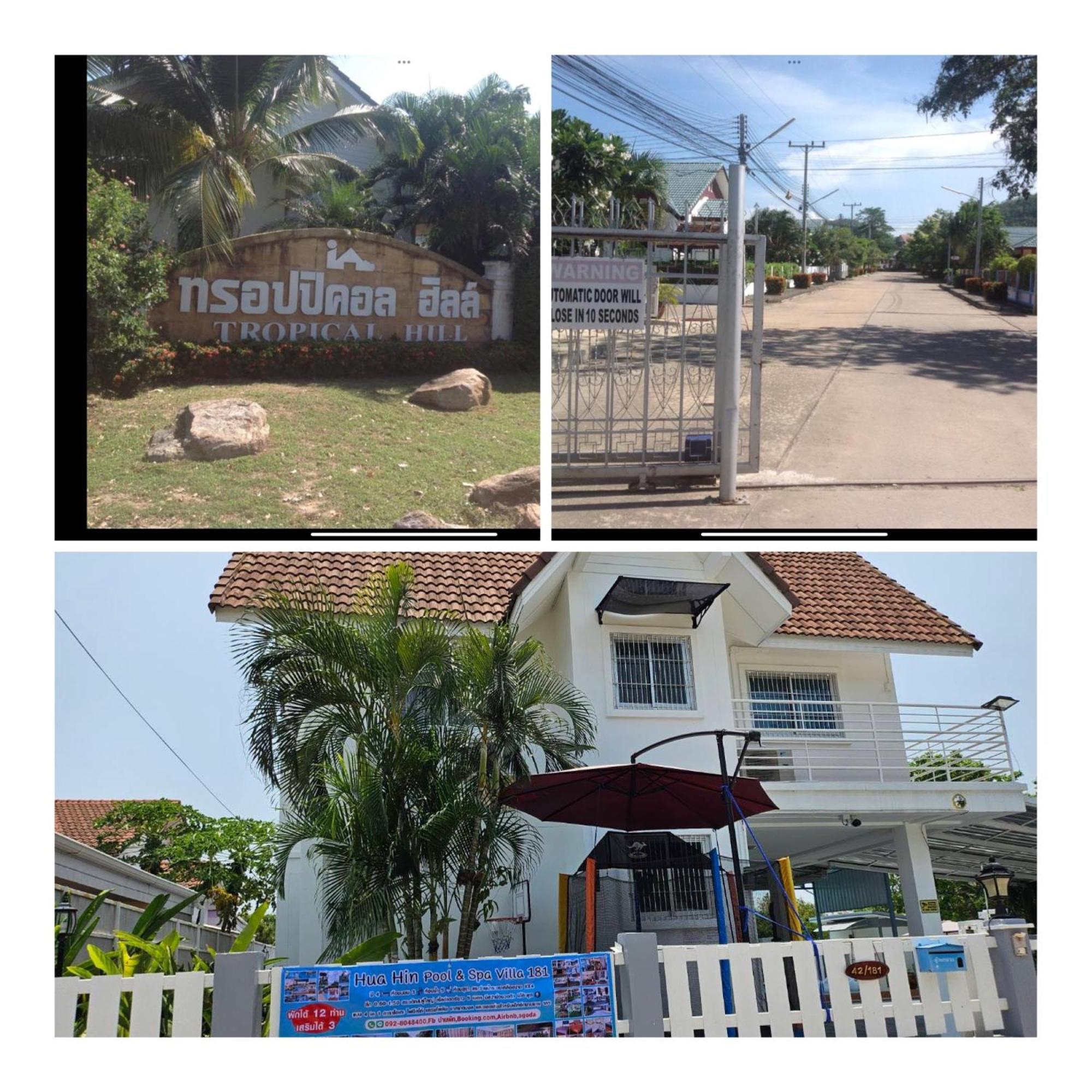 Pool & Villa Hua Hin