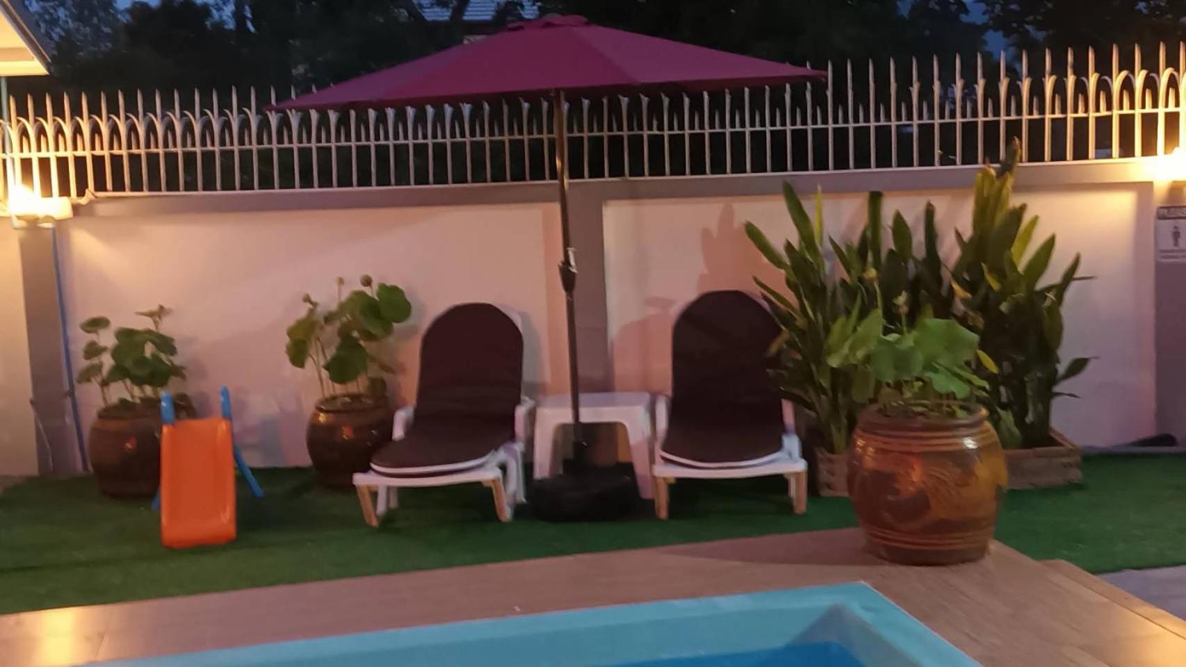 Pool & *