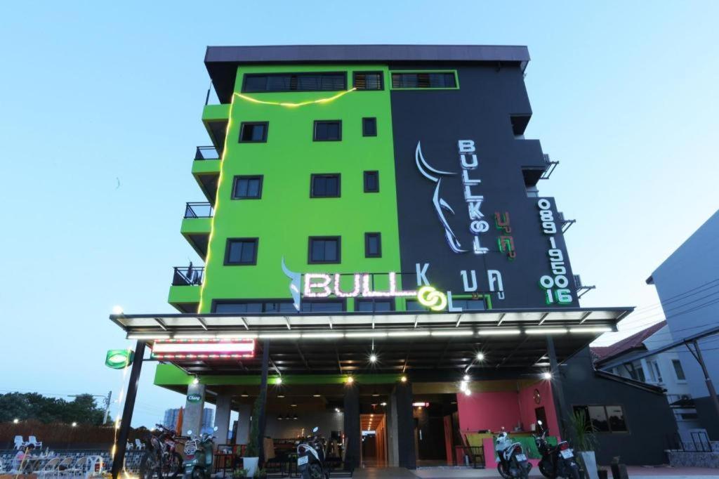 Bullkool Pool Hotel Hua Hin