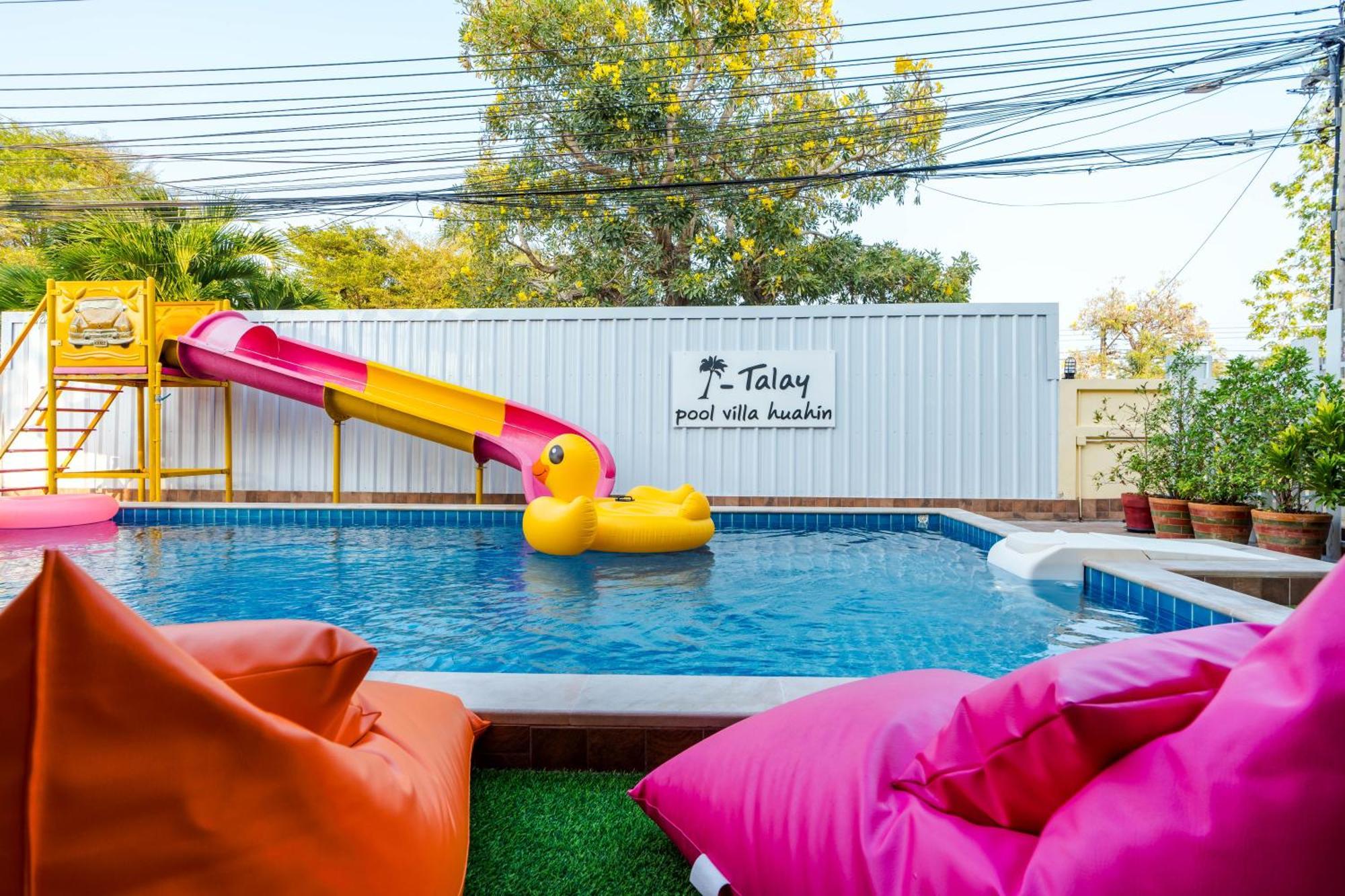 Villa ไอทะเล พูลล่า I-talay Poolvilla HHQ