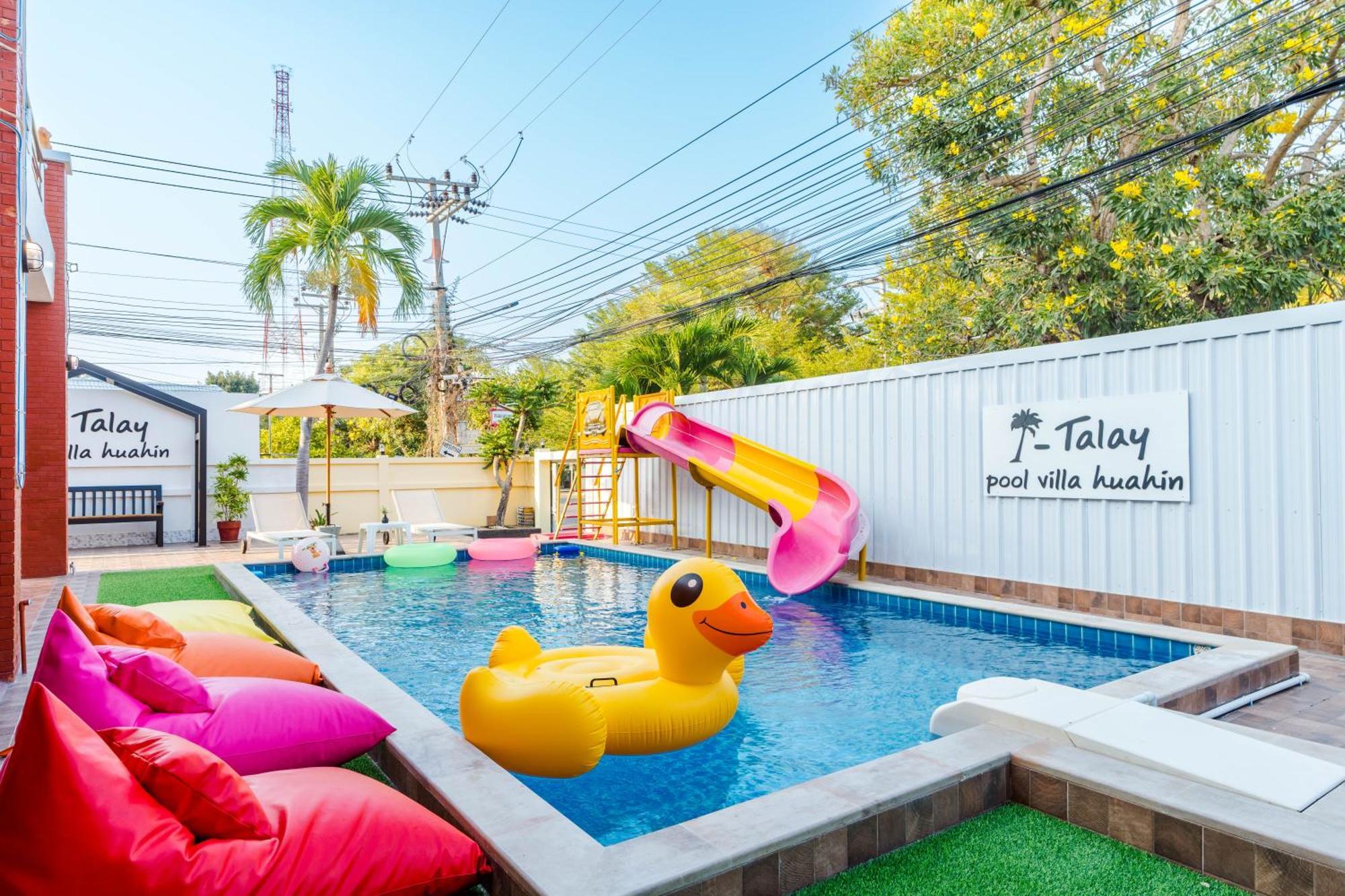 ไอทะเล พูลล่า I-talay Poolvilla Villa HHQ