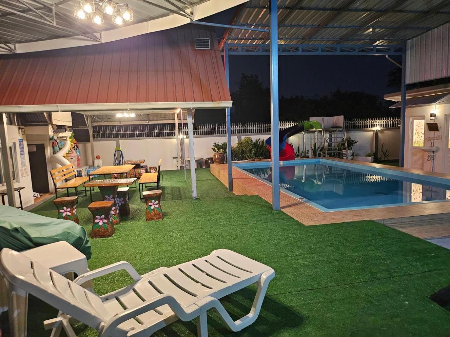 Pool &