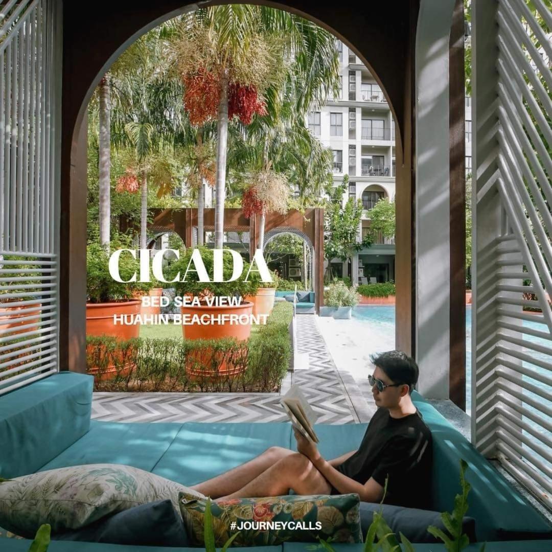 Cicada Bed Sea View Beachfront * Hua Hin