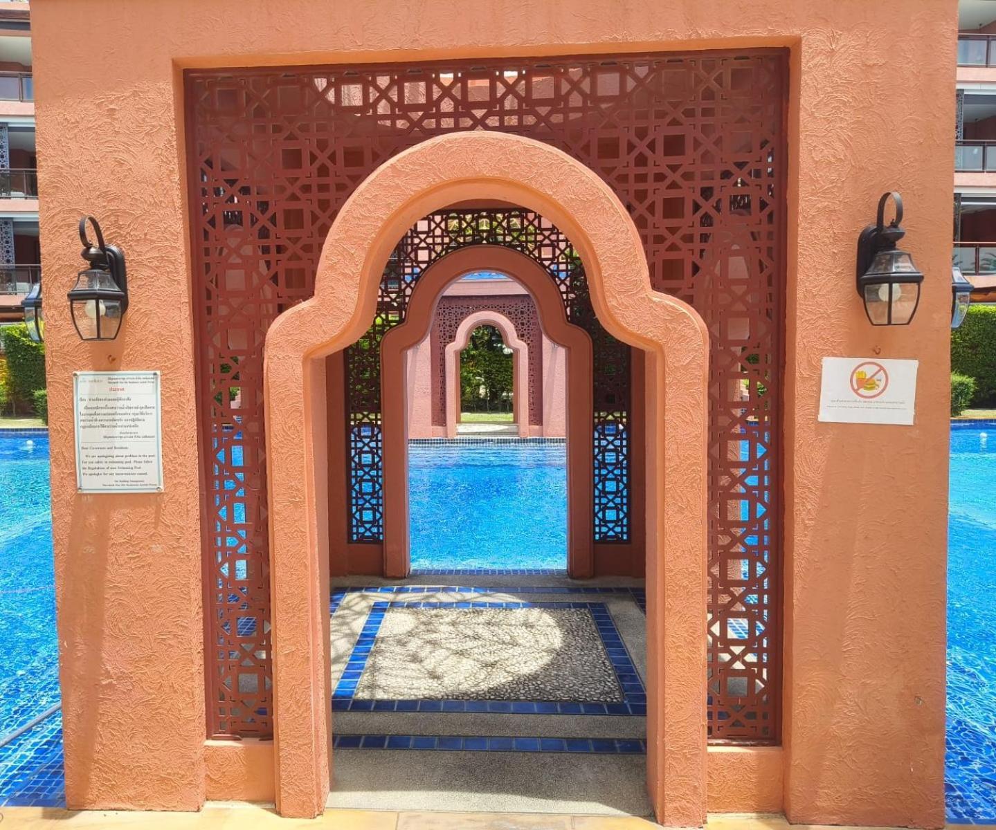 Marrakesh 1 Bedroom New