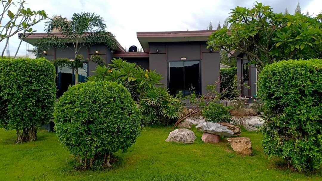 Lae I Aoon Resort *