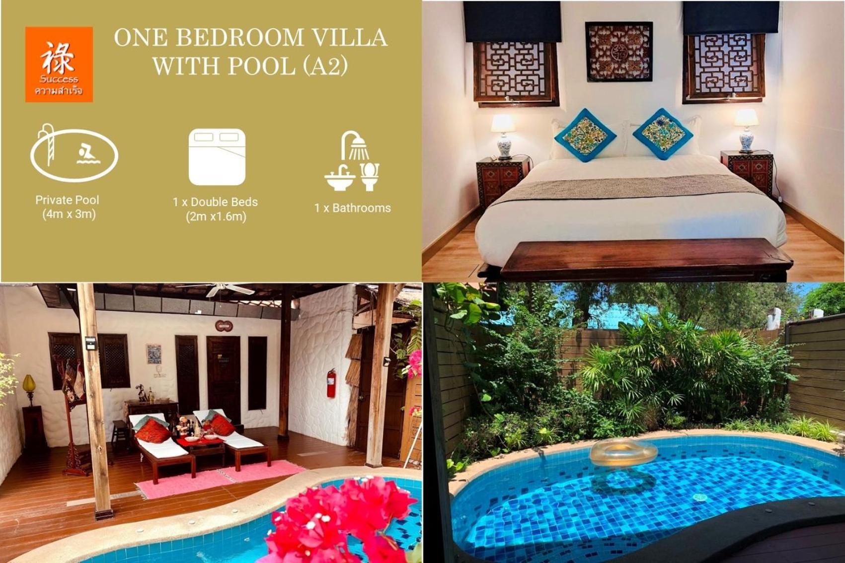 Resort Btc Boutique Private Pool บ้านทะเลจีน บูติค 4*