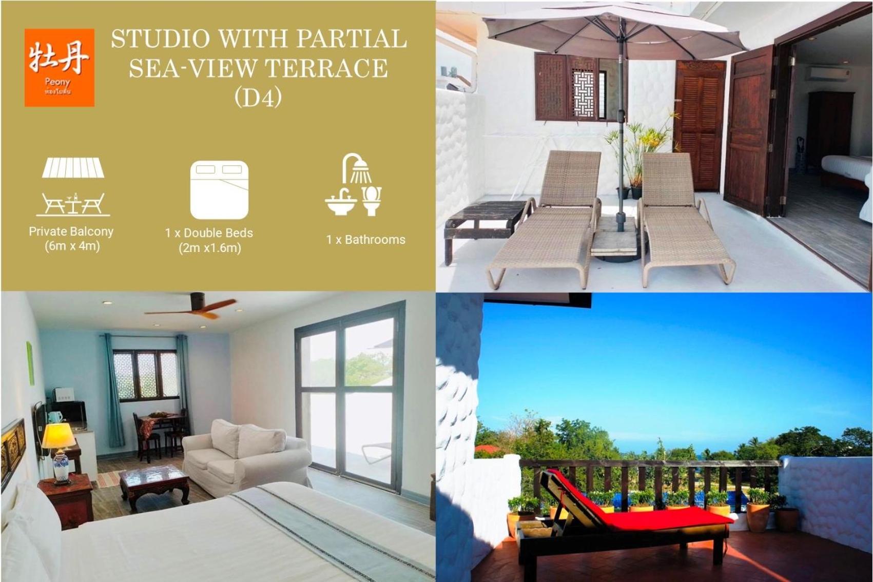 Btc Boutique Private Pool บ้านทะเลจีน บูติค Resort HHQ