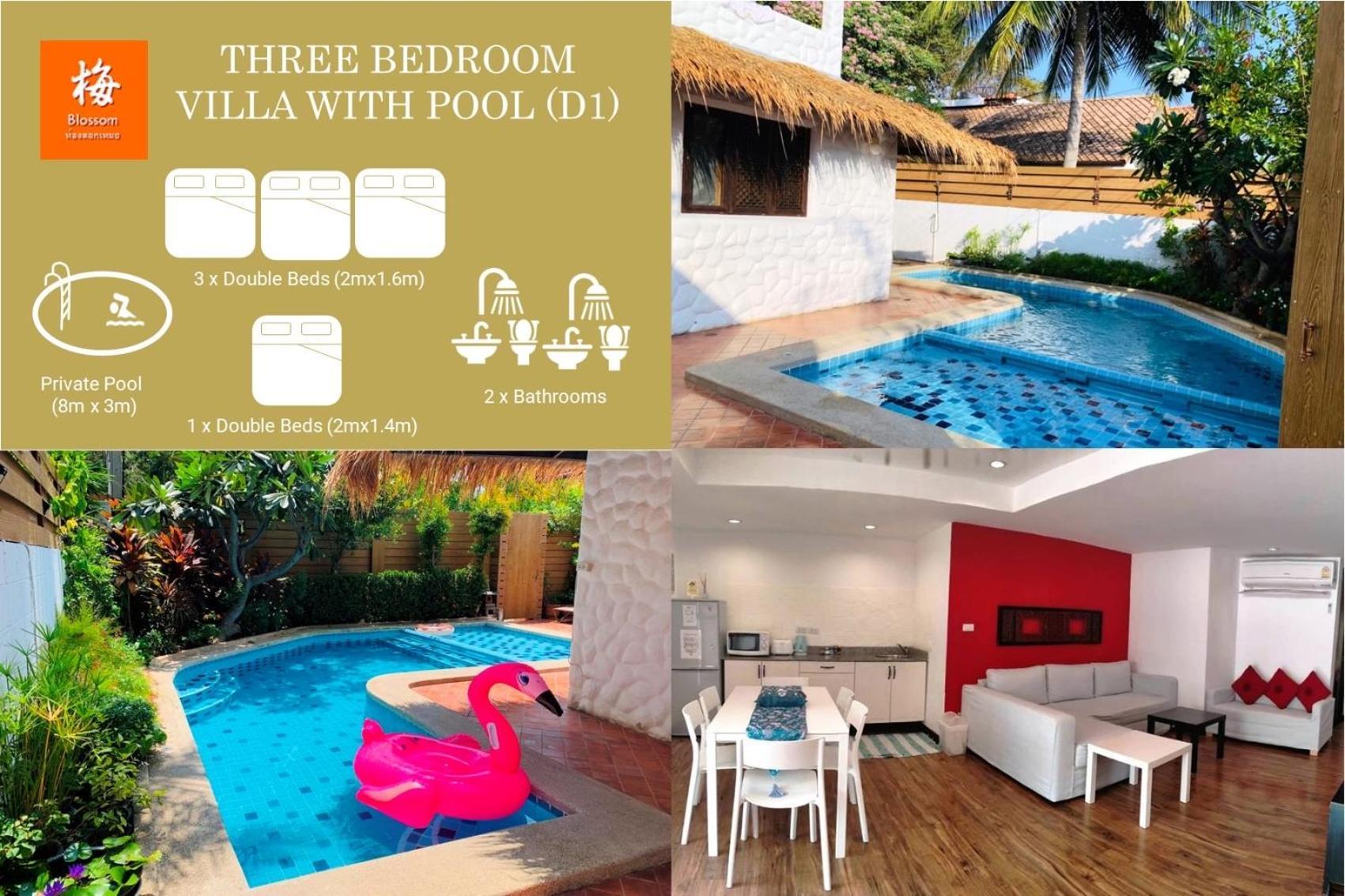Resort Btc Boutique Private Pool บ้านทะเลจีน บูติค HHQ