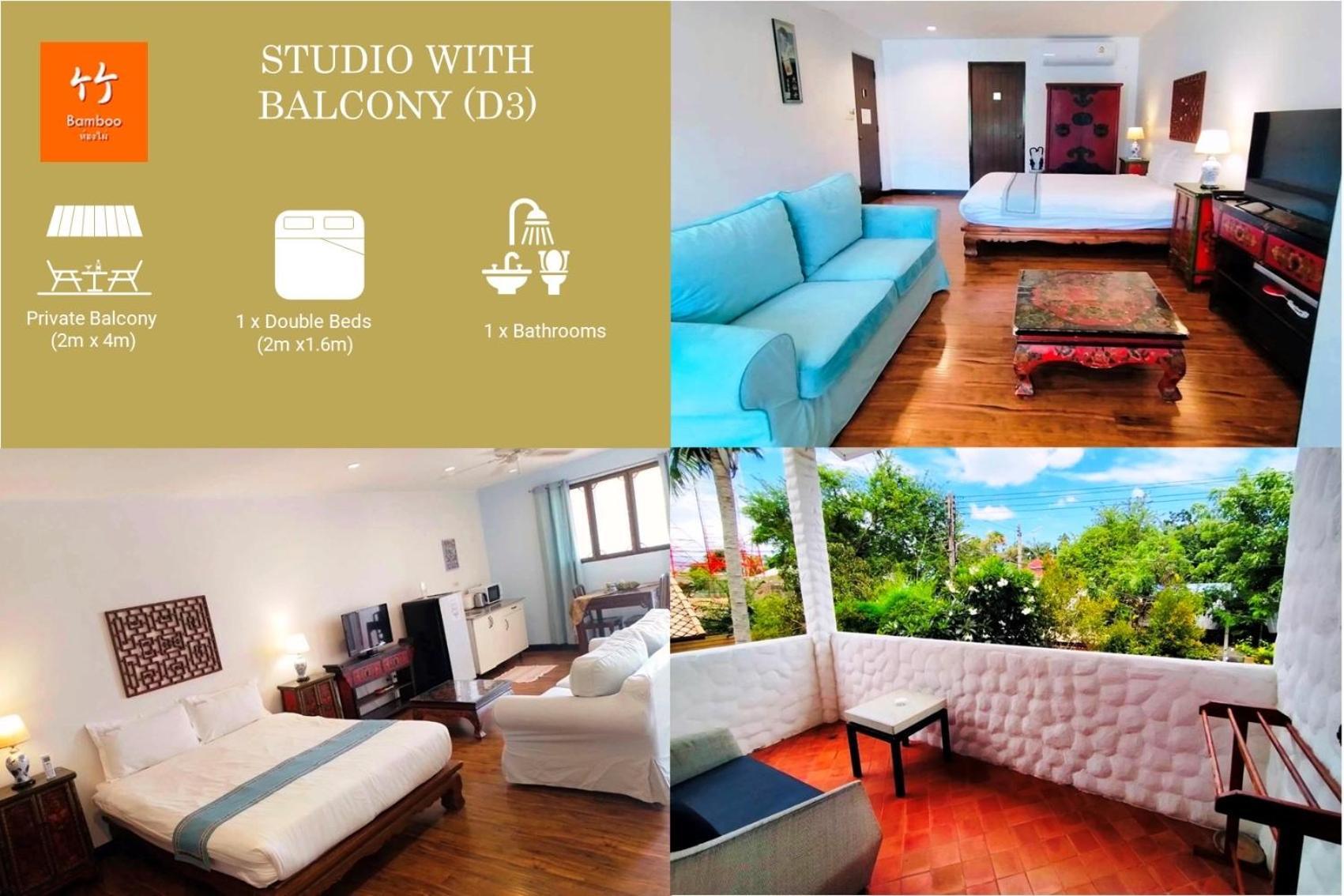 Btc Boutique Resort: Private Pool In Hua Hin