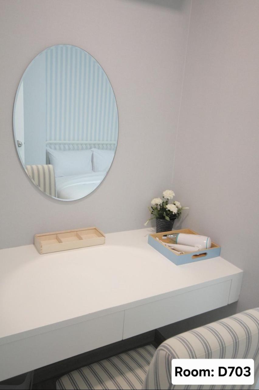Apartment My - By Great Days Hua Hin