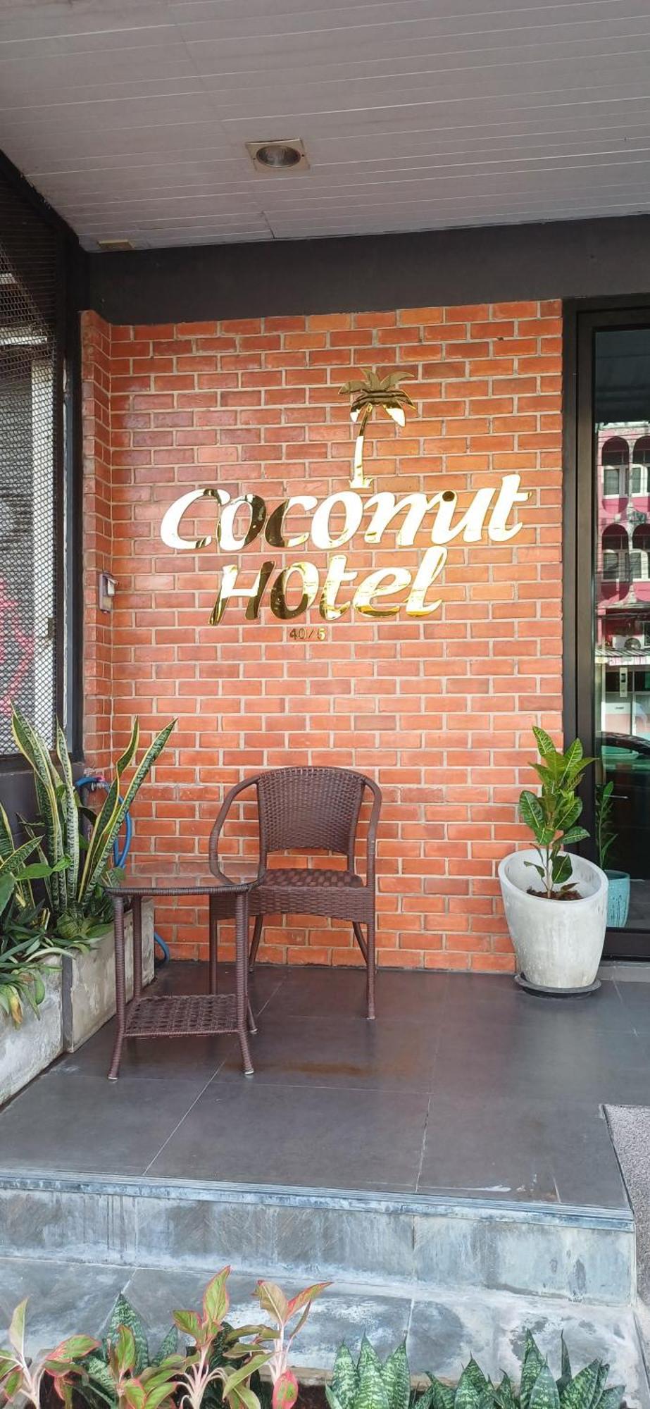 Coconut *