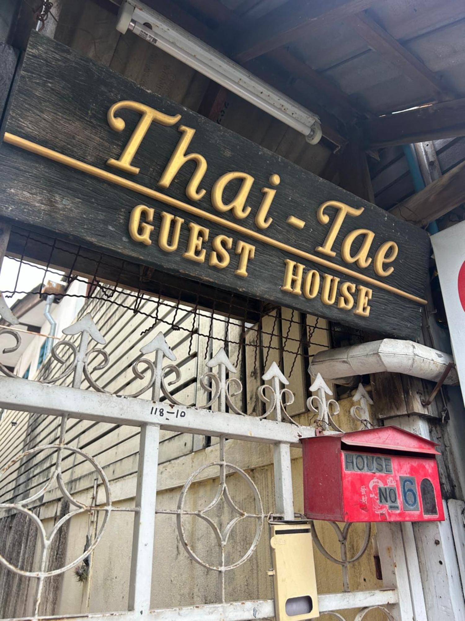 Thaitae * Hua Hin